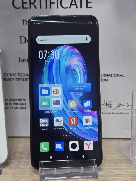 Infinix NOTE 30i 8\256 Gb, темно-синий