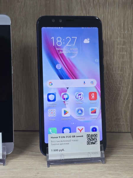 Honor 9 Lite 3\32 GB синий